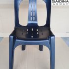 plastic chair